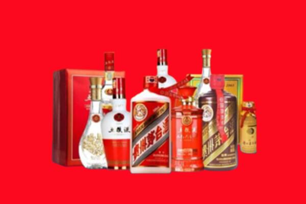 收购行情：白银市名酒回收值多少钱？