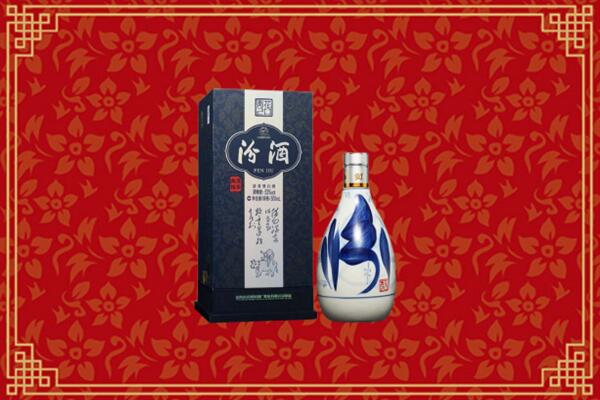 高价求购：白银市回收汾酒