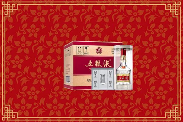 高价求购：白银市回收五粮液
