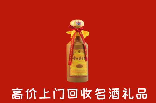 收购行情：白银市回收十五年茅台酒