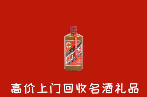 白银市回收陈酿茅台酒